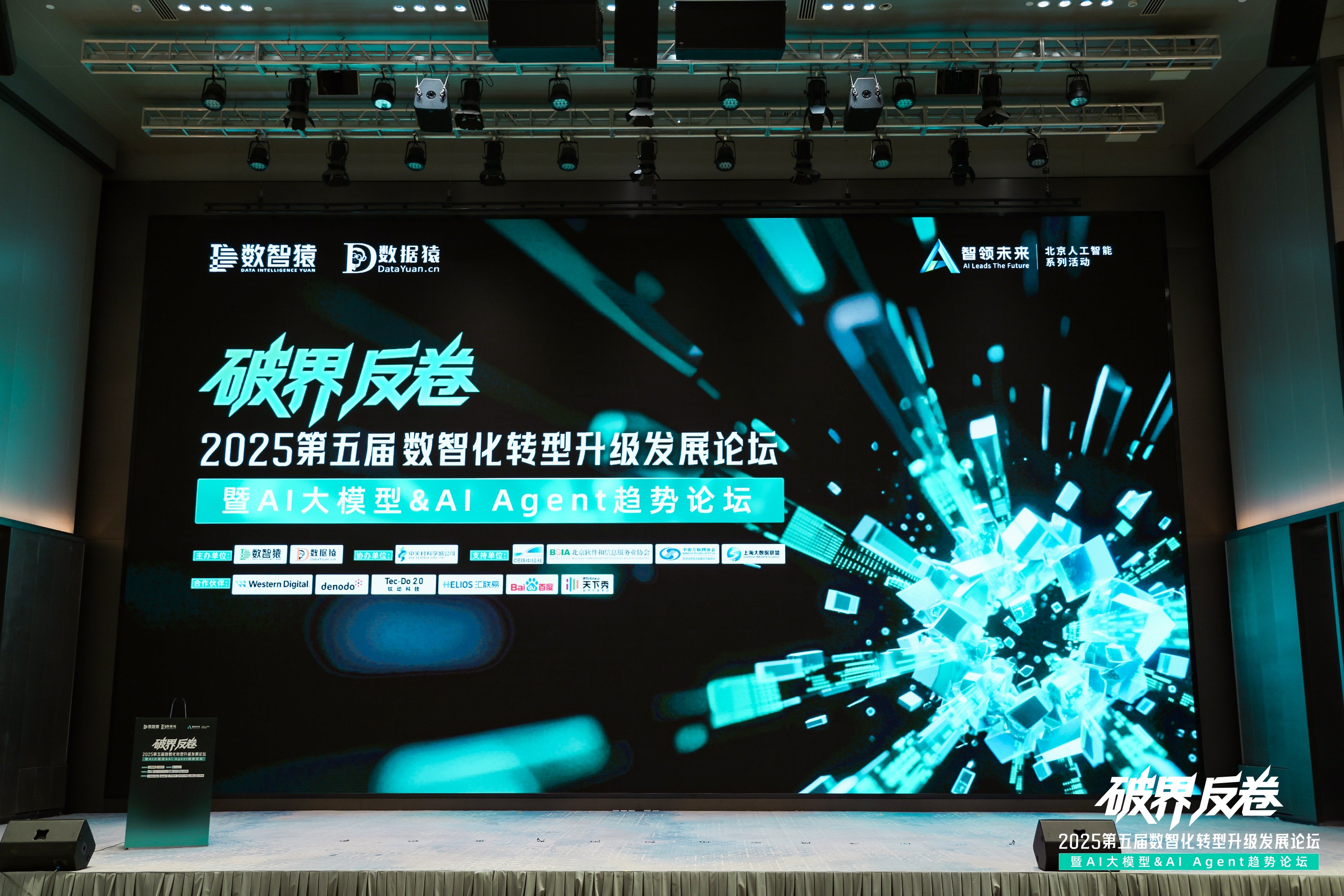 尊龙凯时z6com破局汽车分期风控难题：金易融案例斩获行业标杆